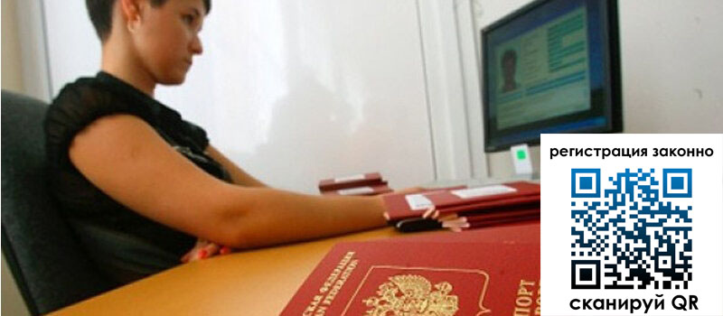 форма 3 в Сысерти